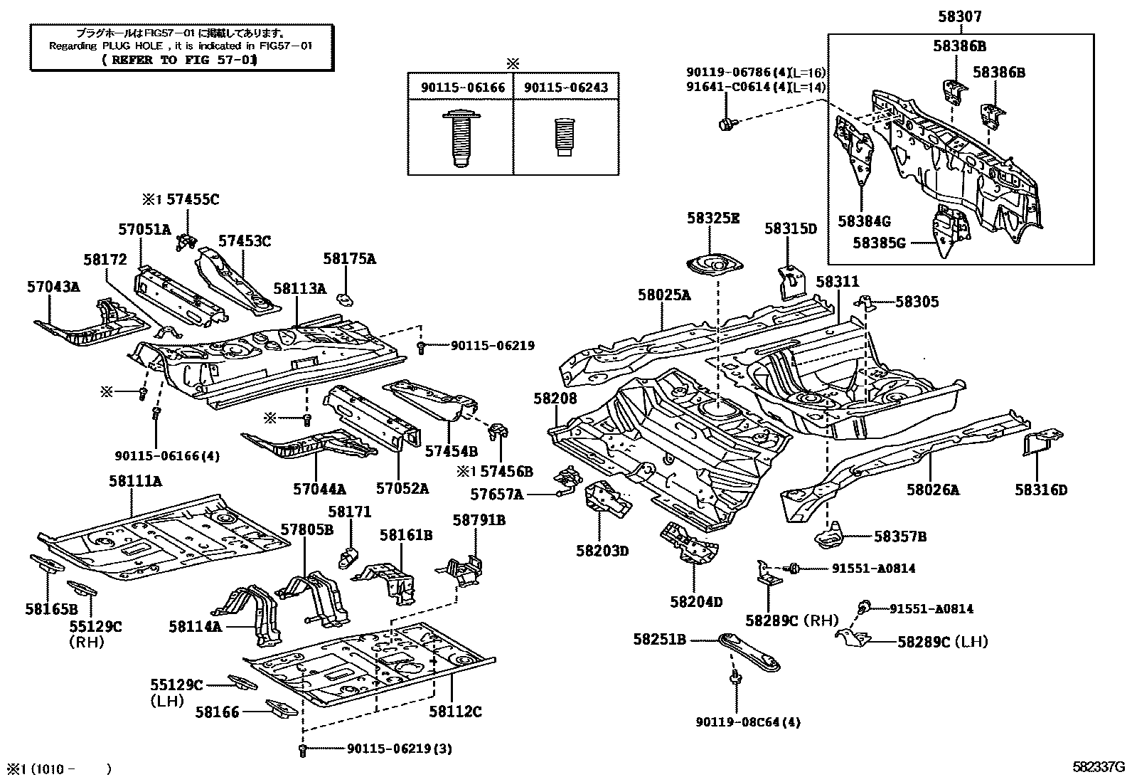 Toyota YARIS 浅盘形地板和车身下背板 EPC diagram — 582337G