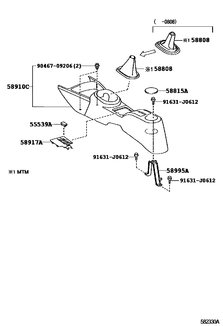 Toyota YARIS 中央扶手箱和支架 EPC diagram — 582330A