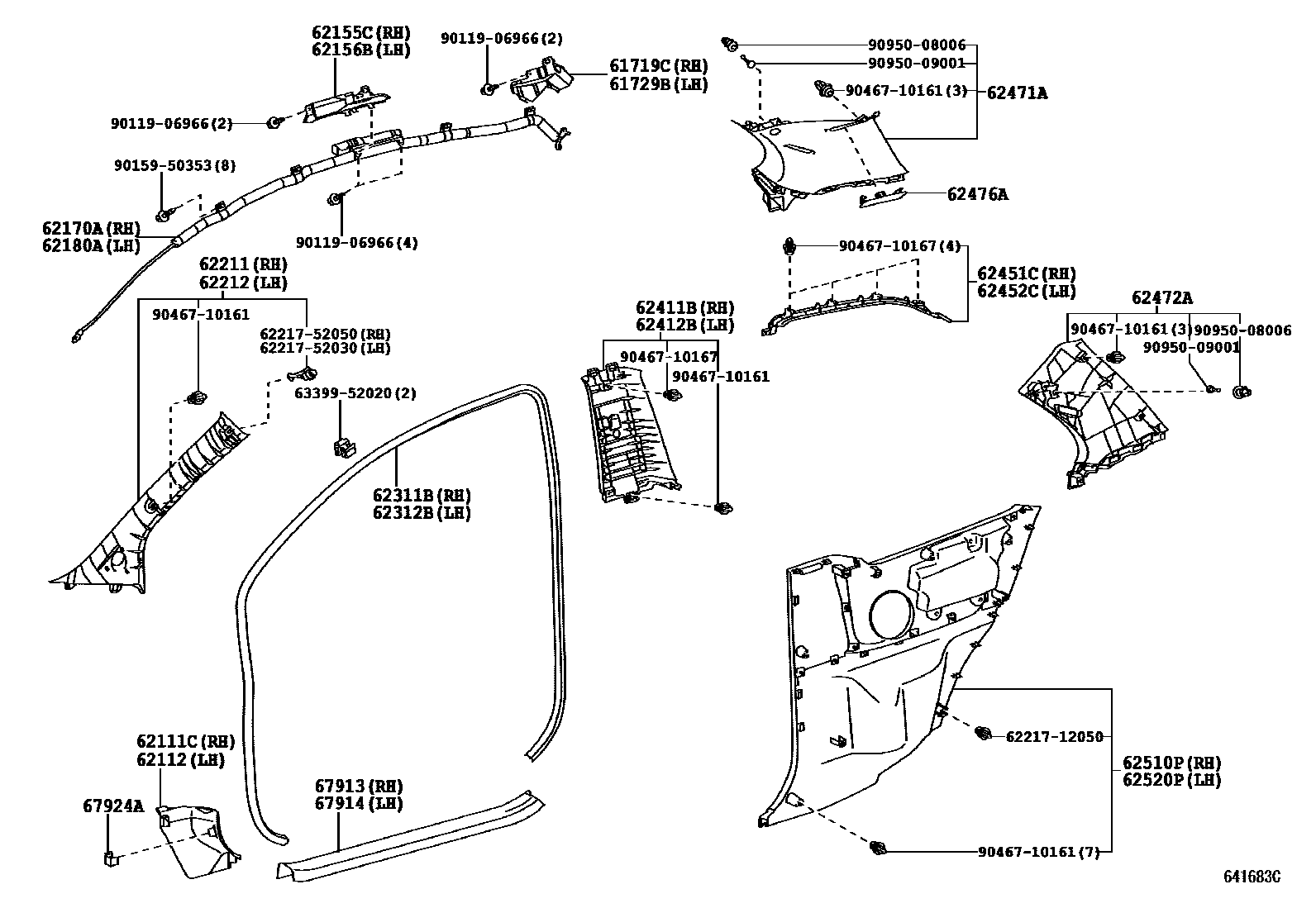 Toyota YARIS 内饰板和车门防水胶条 EPC diagram — 641683C