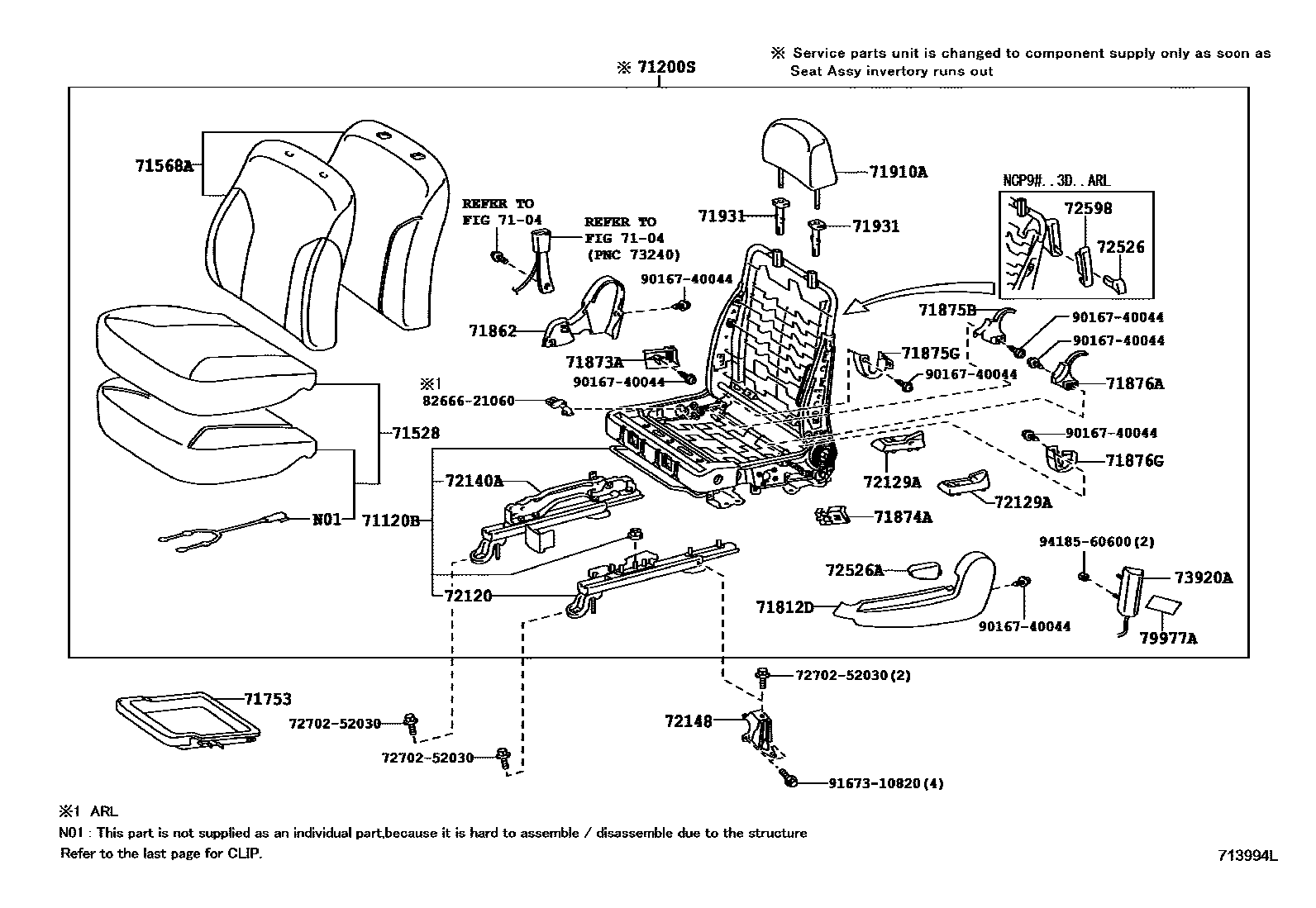 Toyota YARIS 前排座椅和座椅滑轨 EPC diagram — 713994L