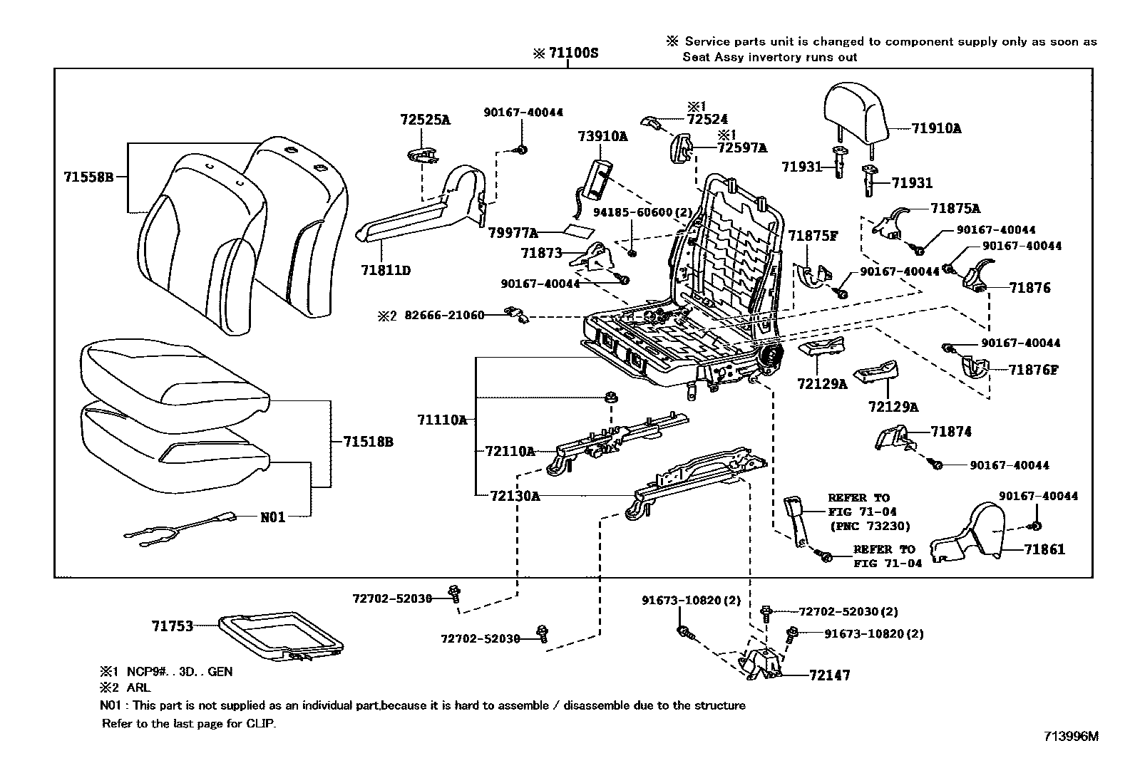 Toyota YARIS 前排座椅和座椅滑轨 EPC diagram — 713996M