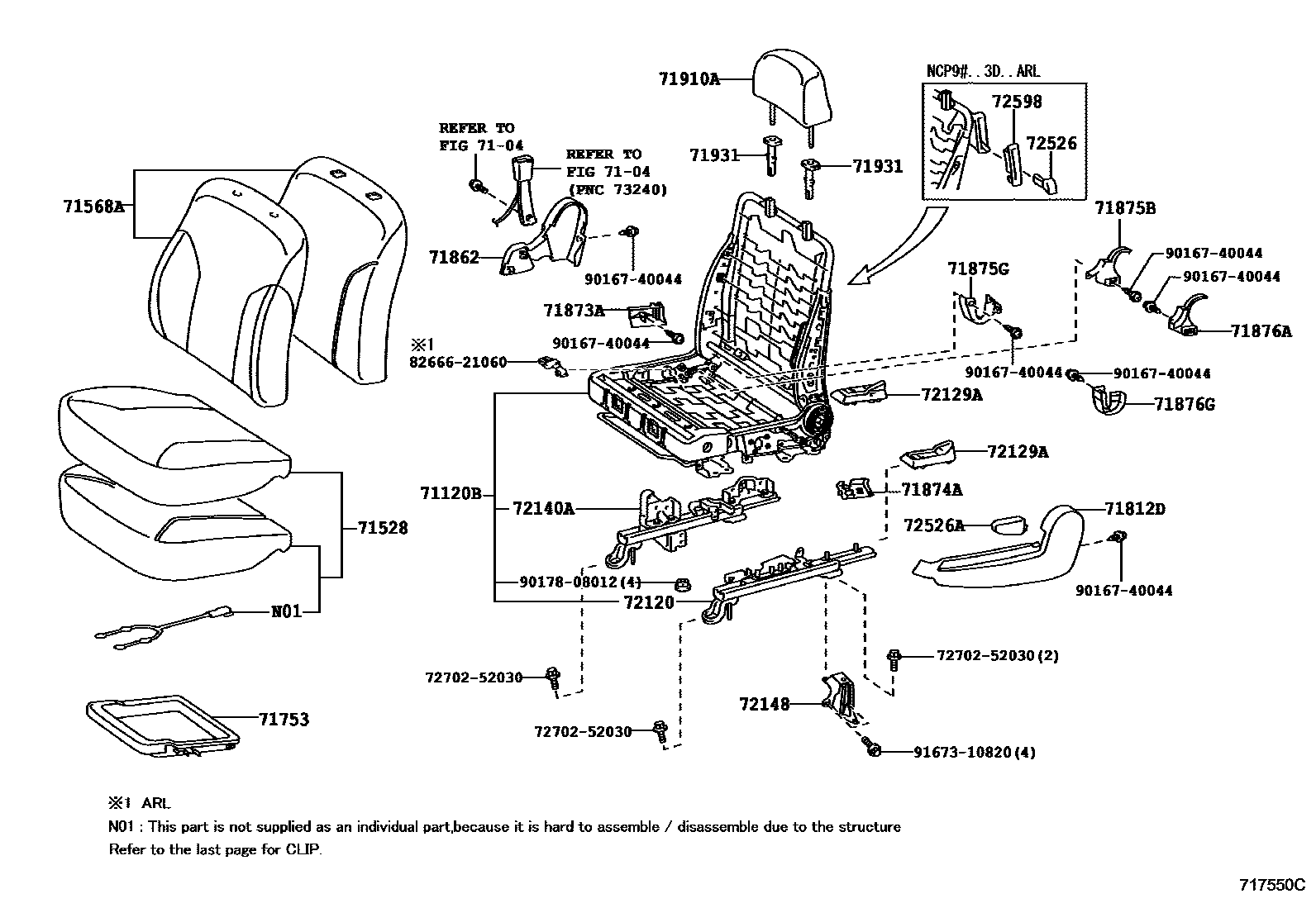 Toyota YARIS 前排座椅和座椅滑轨 EPC diagram — 717550C