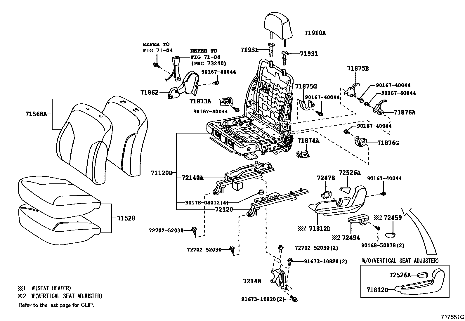 Toyota YARIS 前排座椅和座椅滑轨 EPC diagram — 717551C