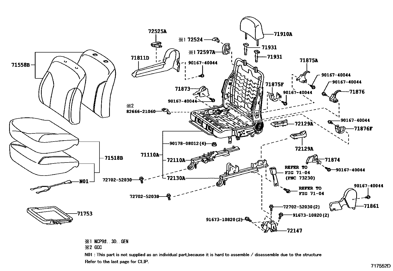 Toyota YARIS 前排座椅和座椅滑轨 EPC diagram — 717552D