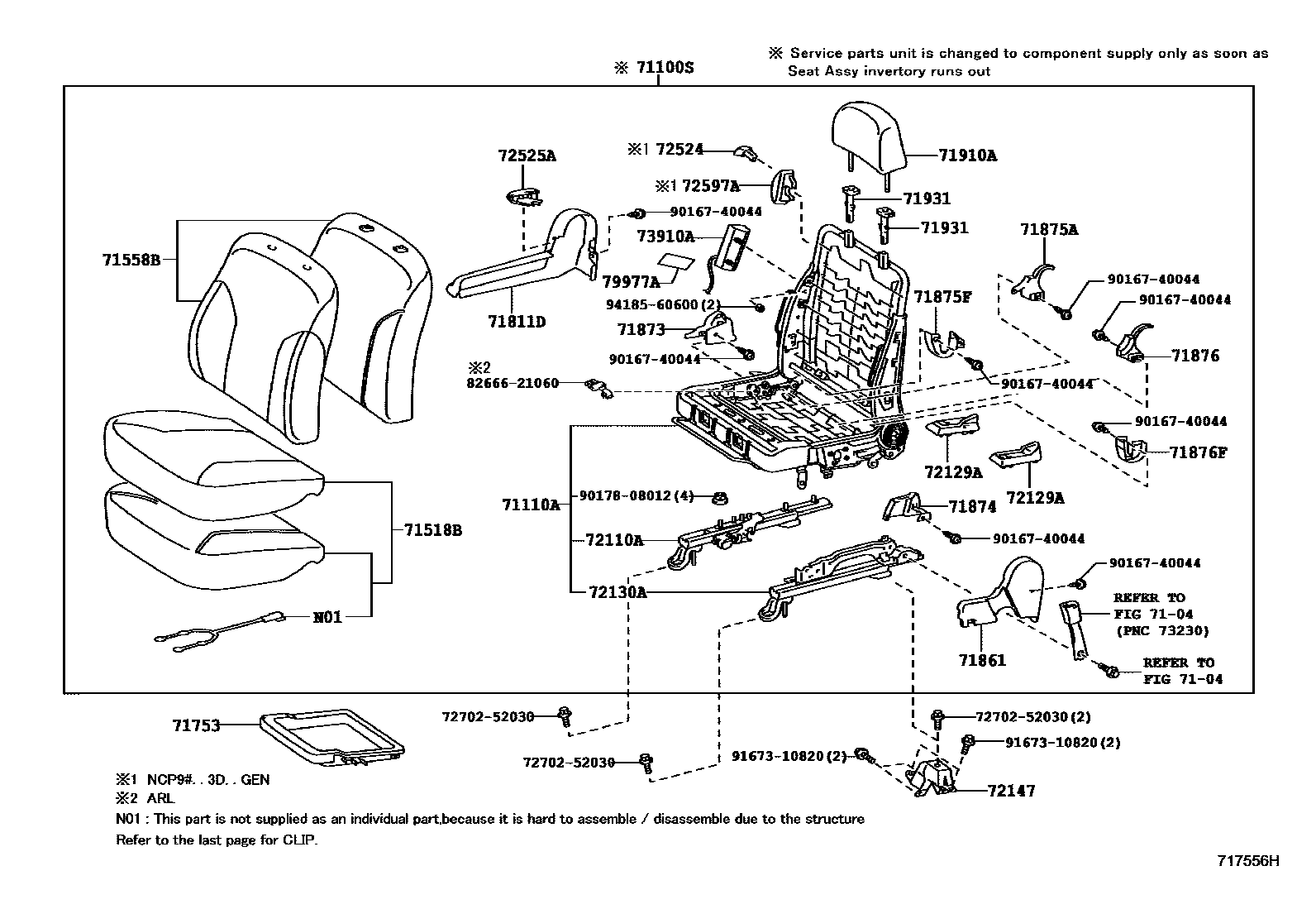 Toyota YARIS 前排座椅和座椅滑轨 EPC diagram — 717556H