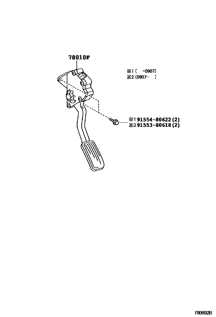 Toyota YARIS accelerator pedal connecting rod EPC diagram — 780992B
