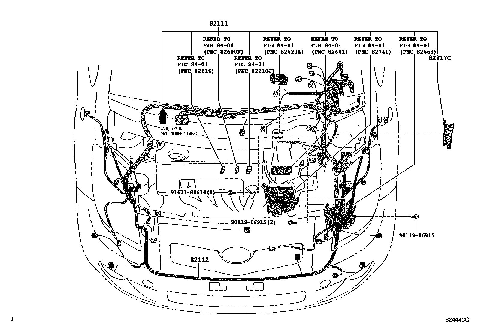 Toyota YARIS 线束和卡夹 EPC diagram — 824443C