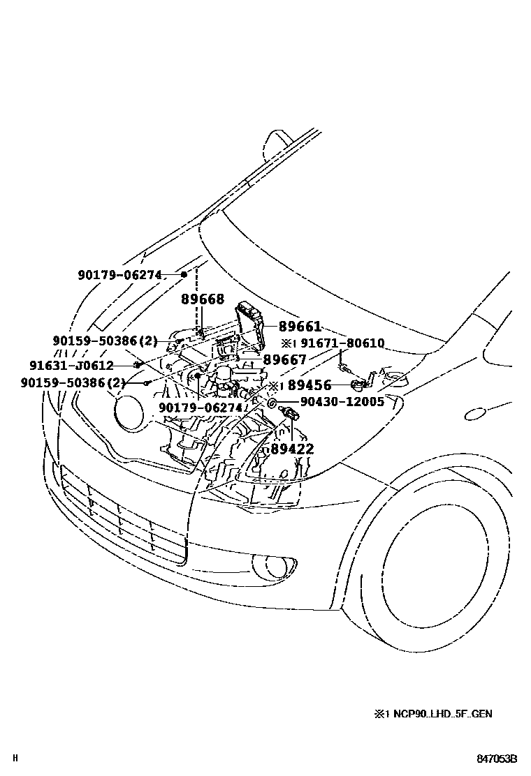 Toyota YARIS 电子燃油喷射系统 EPC diagram — 847053B