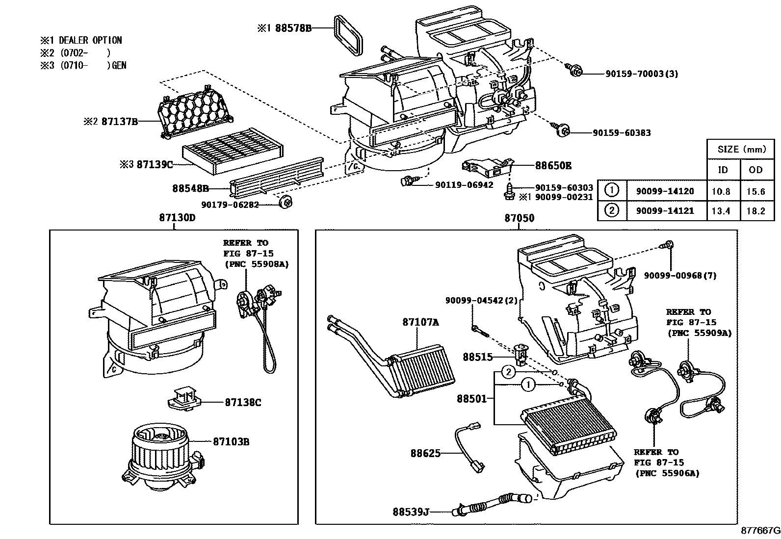 Toyota YARIS 暖风和空调系统 - 冷却器组件 EPC diagram — 877667G