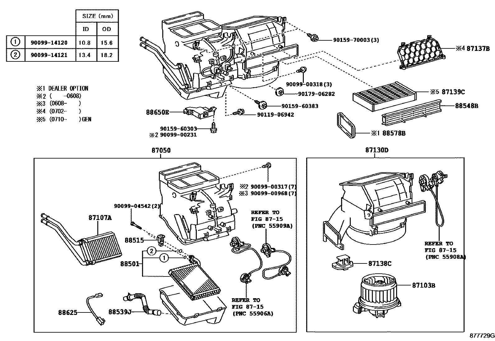 Toyota YARIS 暖风和空调系统 - 冷却器组件 EPC diagram — 877729G