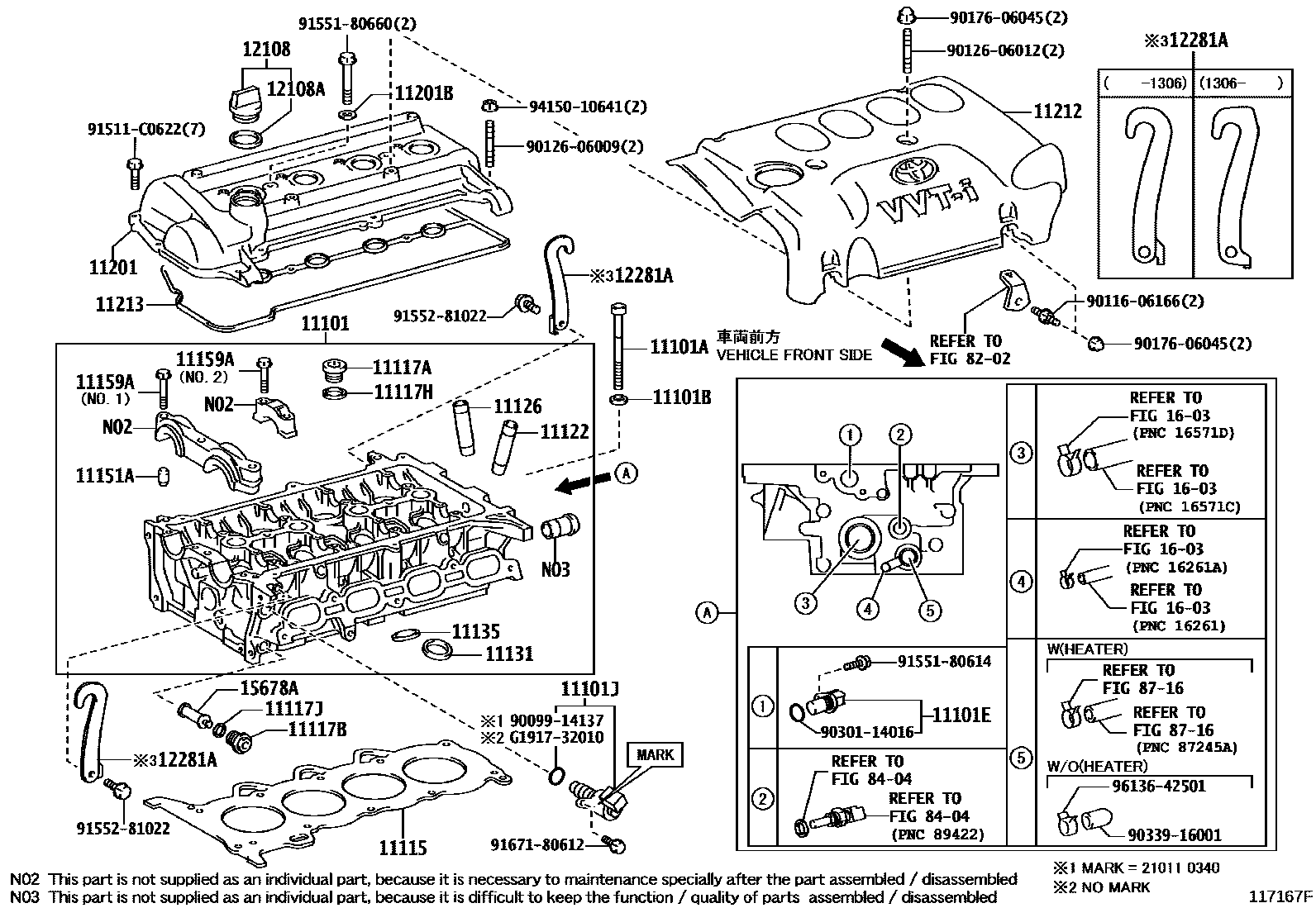 Toyota YARIS Cylinder Head EPC diagram — 117167F