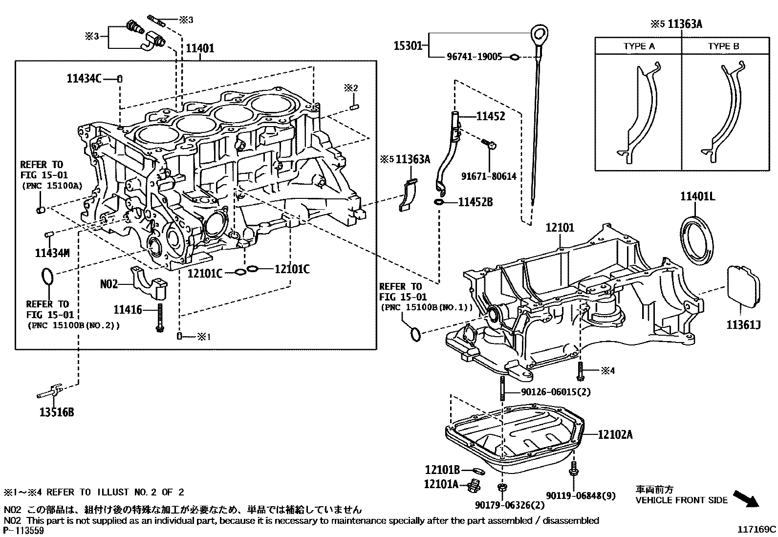 Toyota YARIS Cylinder Block EPC diagram — 117169C