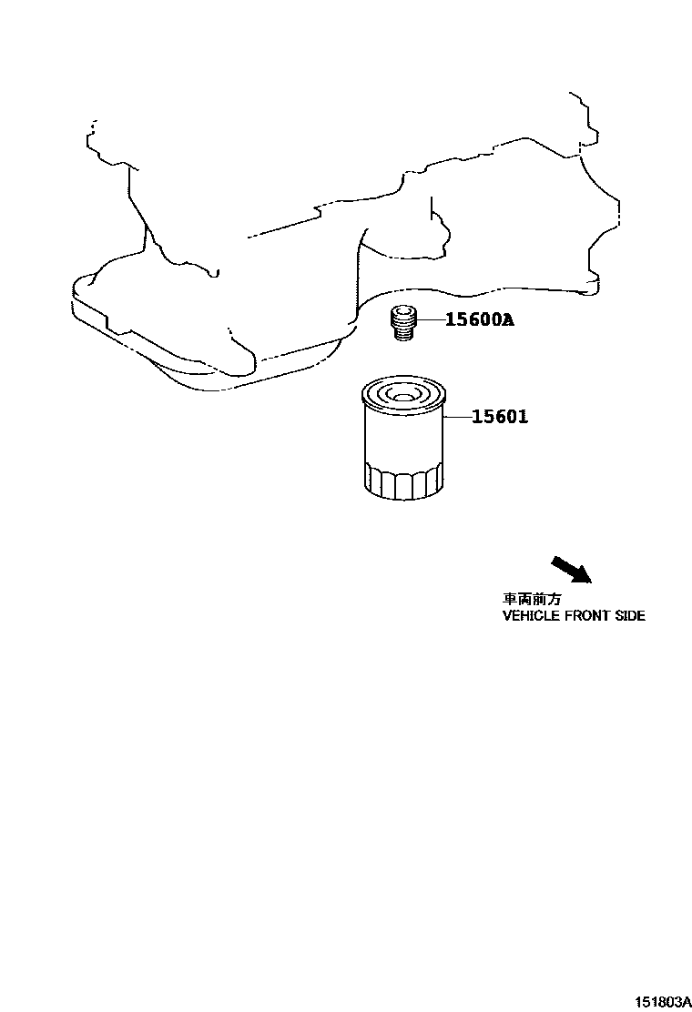 Toyota YARIS Oil Filter EPC diagram — 151803A