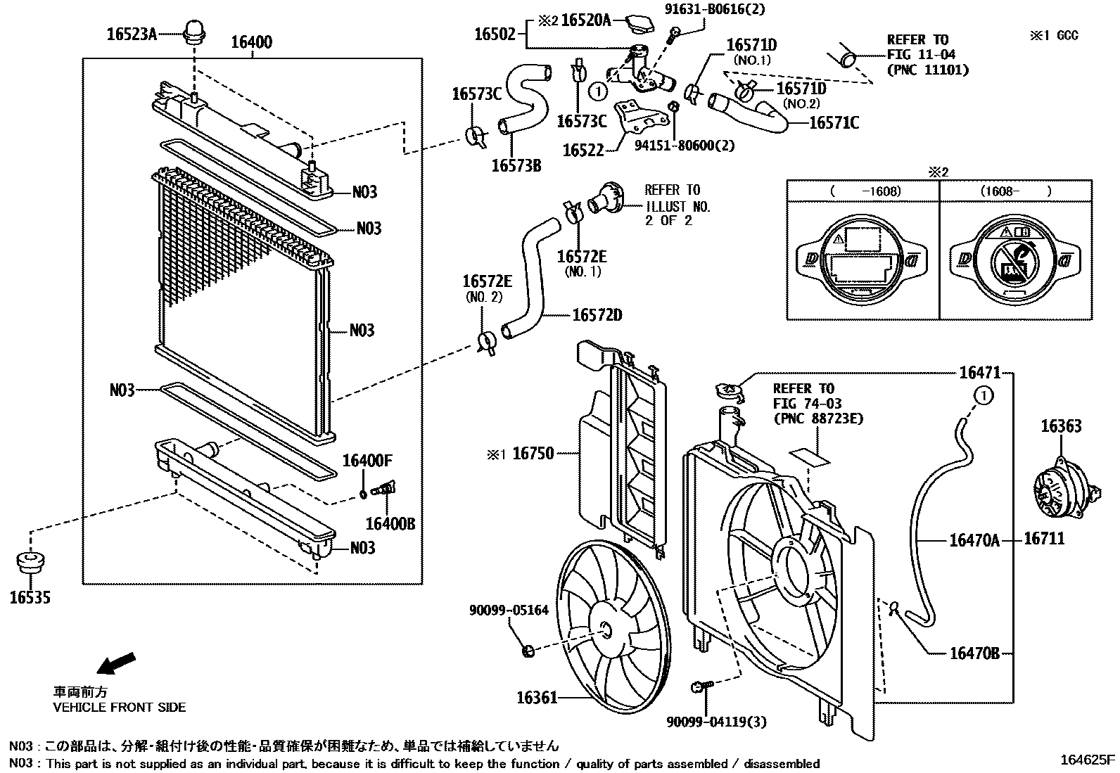 Toyota YARIS RADIATOR & WATER OUTLET EPC diagram — 164625F