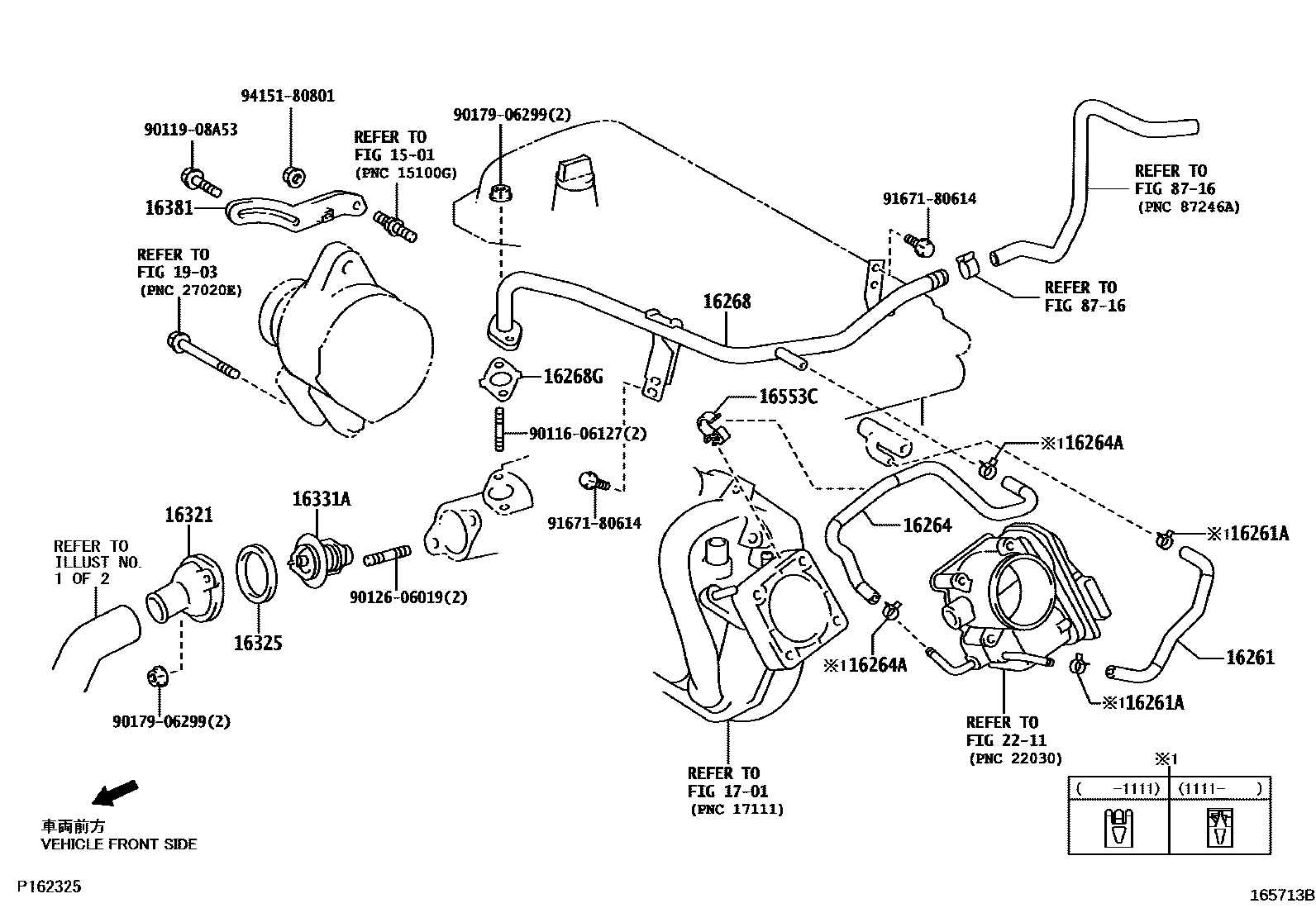 Toyota YARIS RADIATOR & WATER OUTLET EPC diagram — 165713B