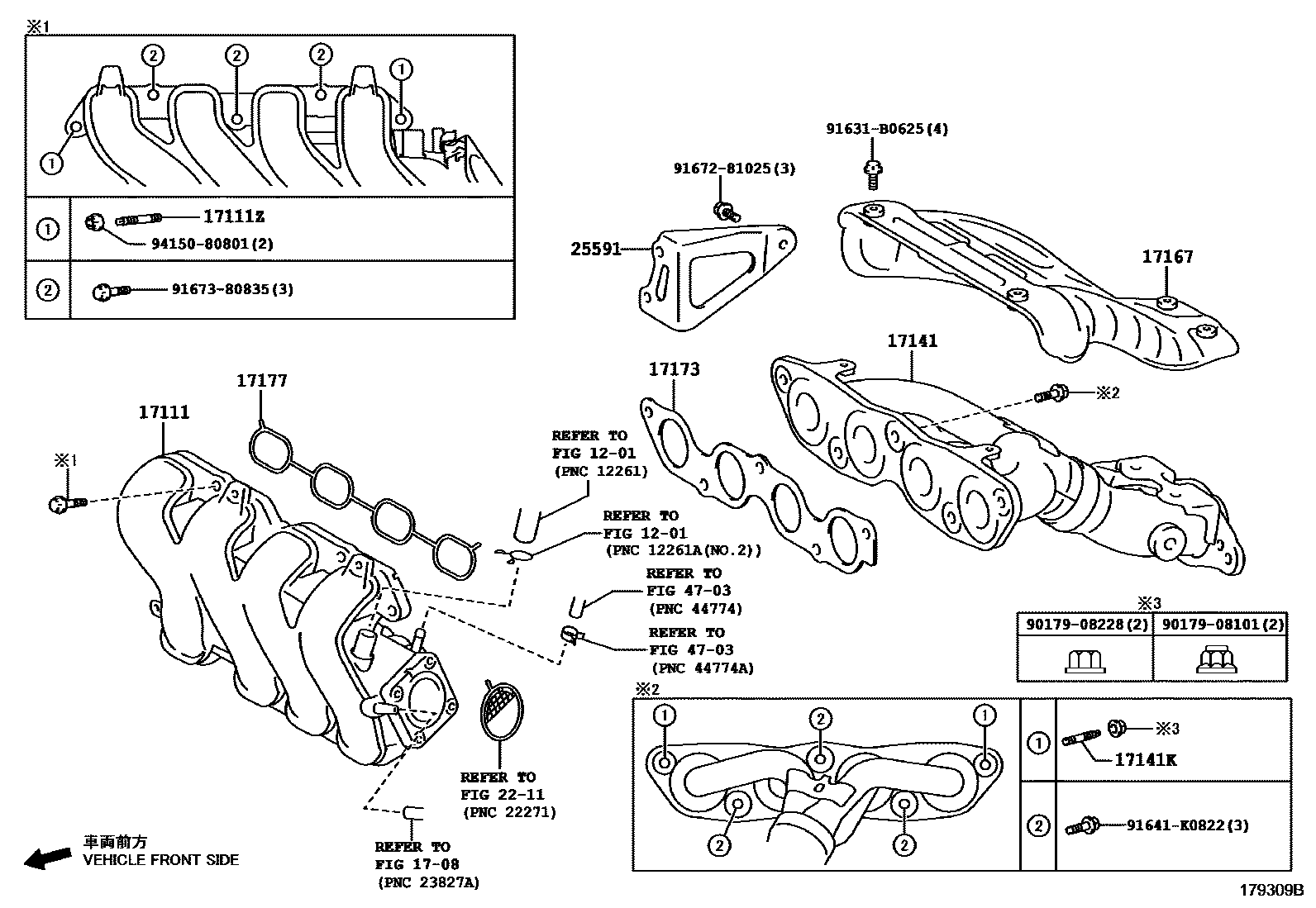 Toyota YARIS Manifold EPC diagram — 179309B