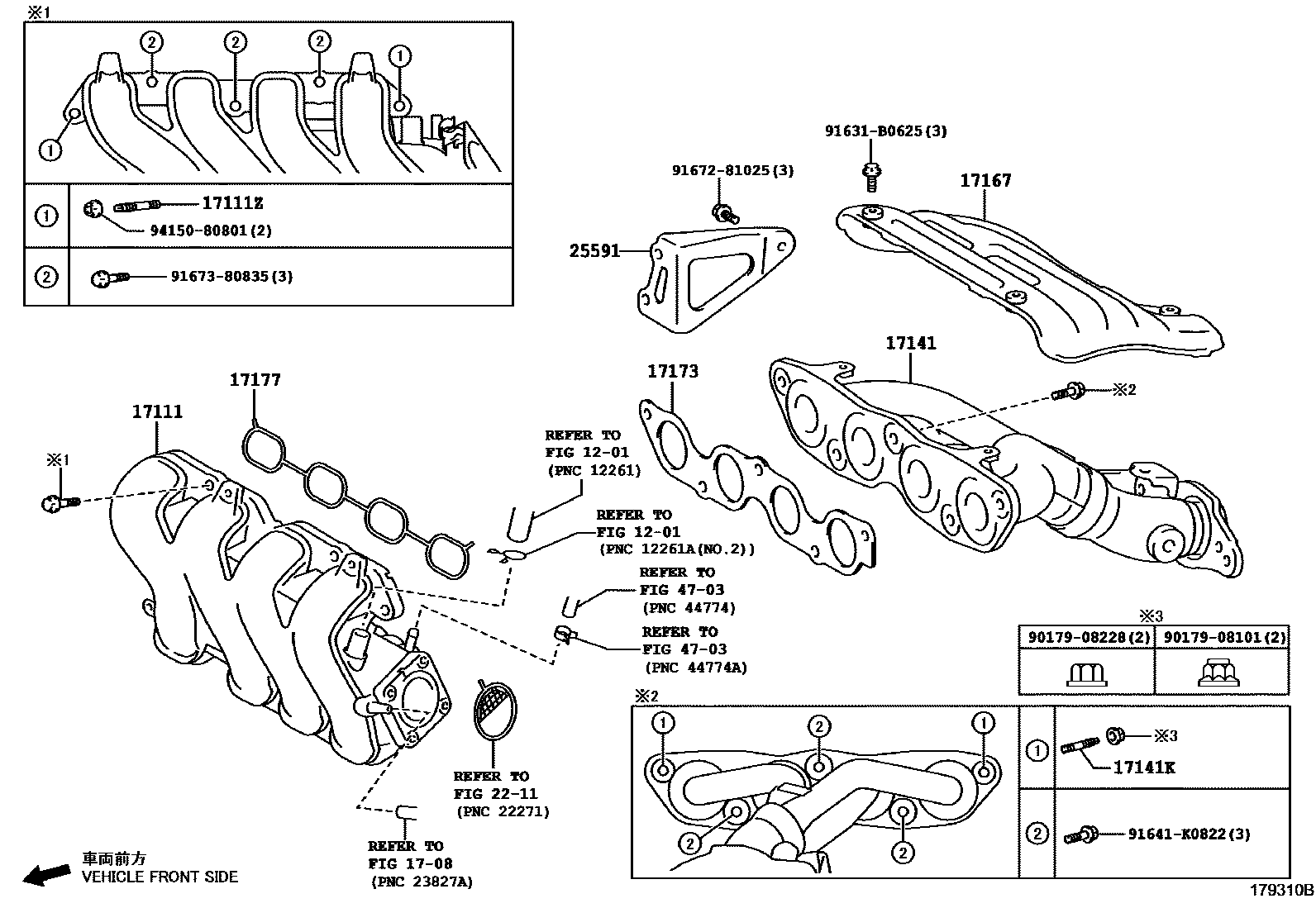 Toyota YARIS Manifold EPC diagram — 179310B