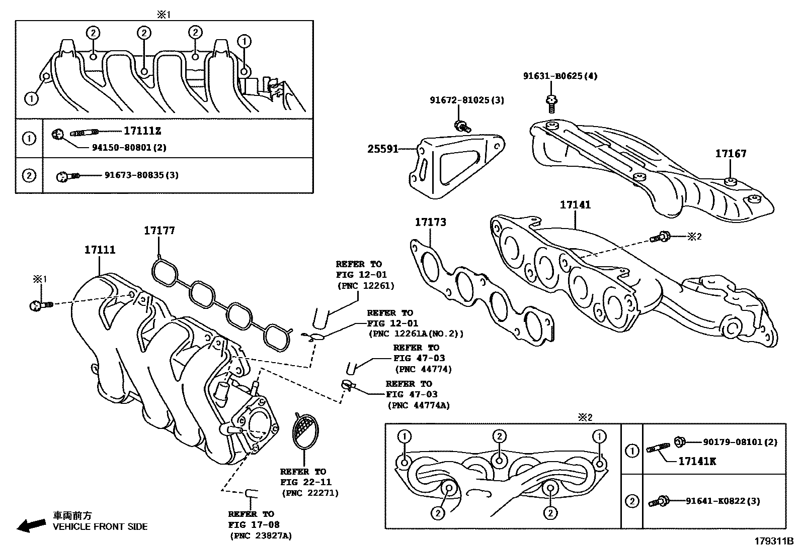 Toyota YARIS Manifold EPC diagram — 179311B