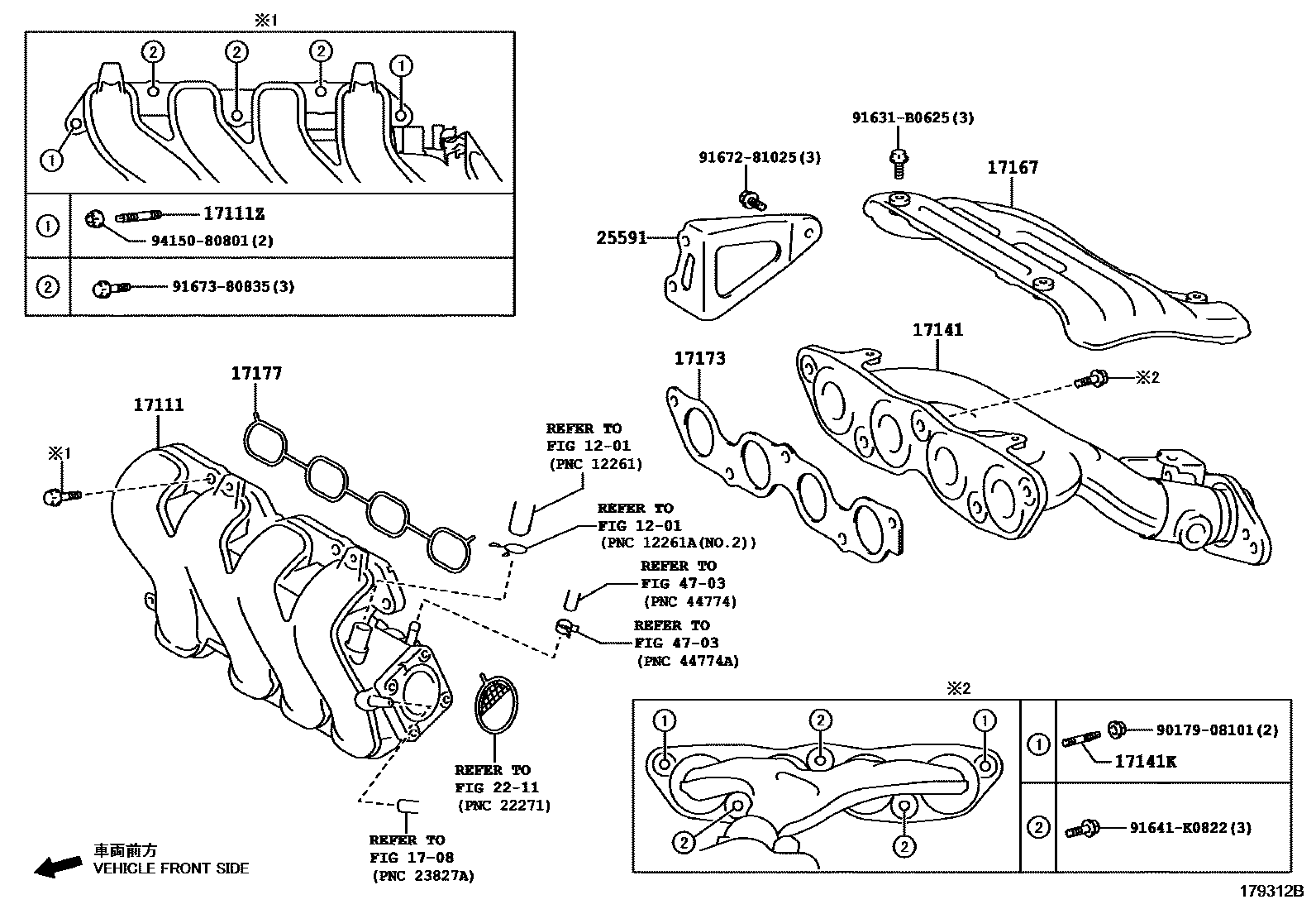 Toyota YARIS Manifold EPC diagram — 179312B