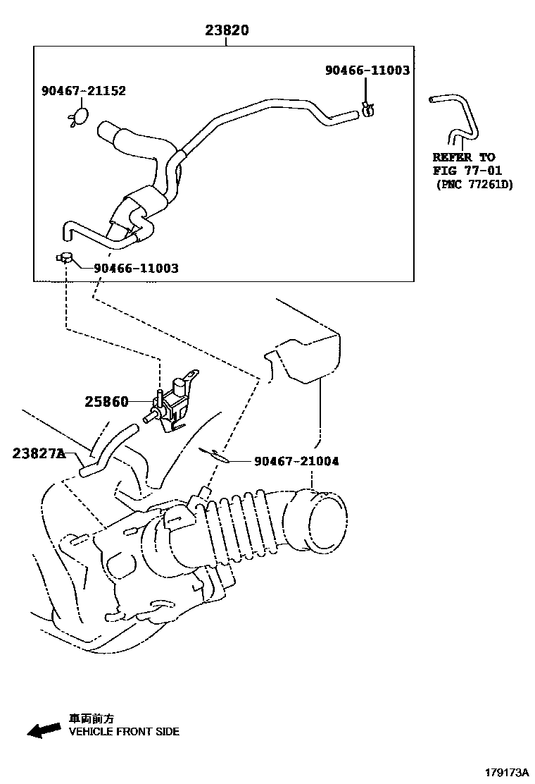 Toyota YARIS vacuum tube EPC diagram — 179173A