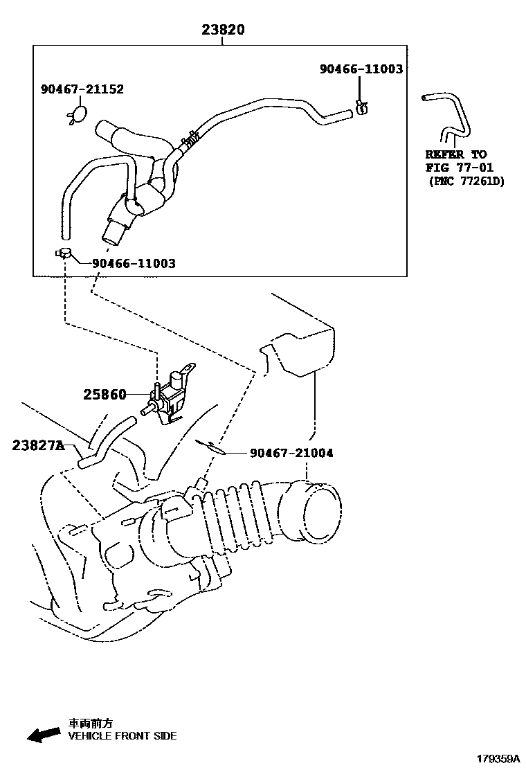 Toyota YARIS vacuum tube EPC diagram — 179359A