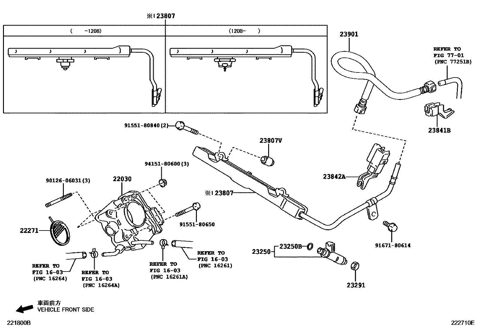 Toyota YARIS 燃油喷射系统 EPC diagram — 222710E
