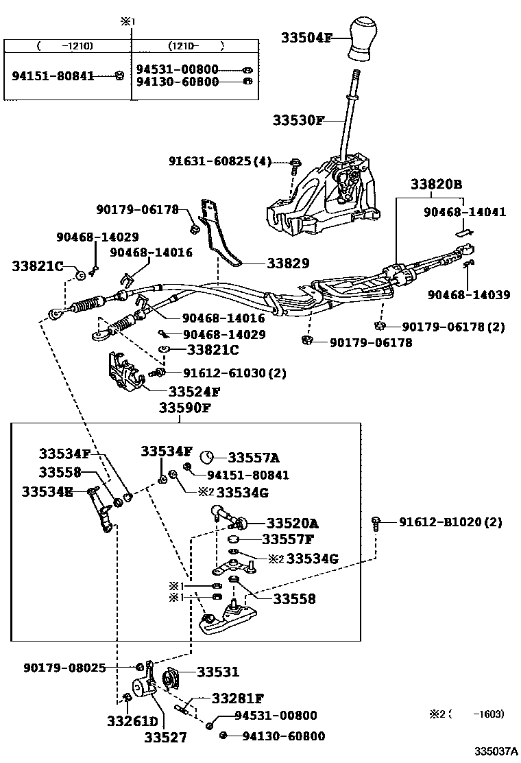 Toyota YARIS Shift Lever & Retainer EPC diagram — 335037A