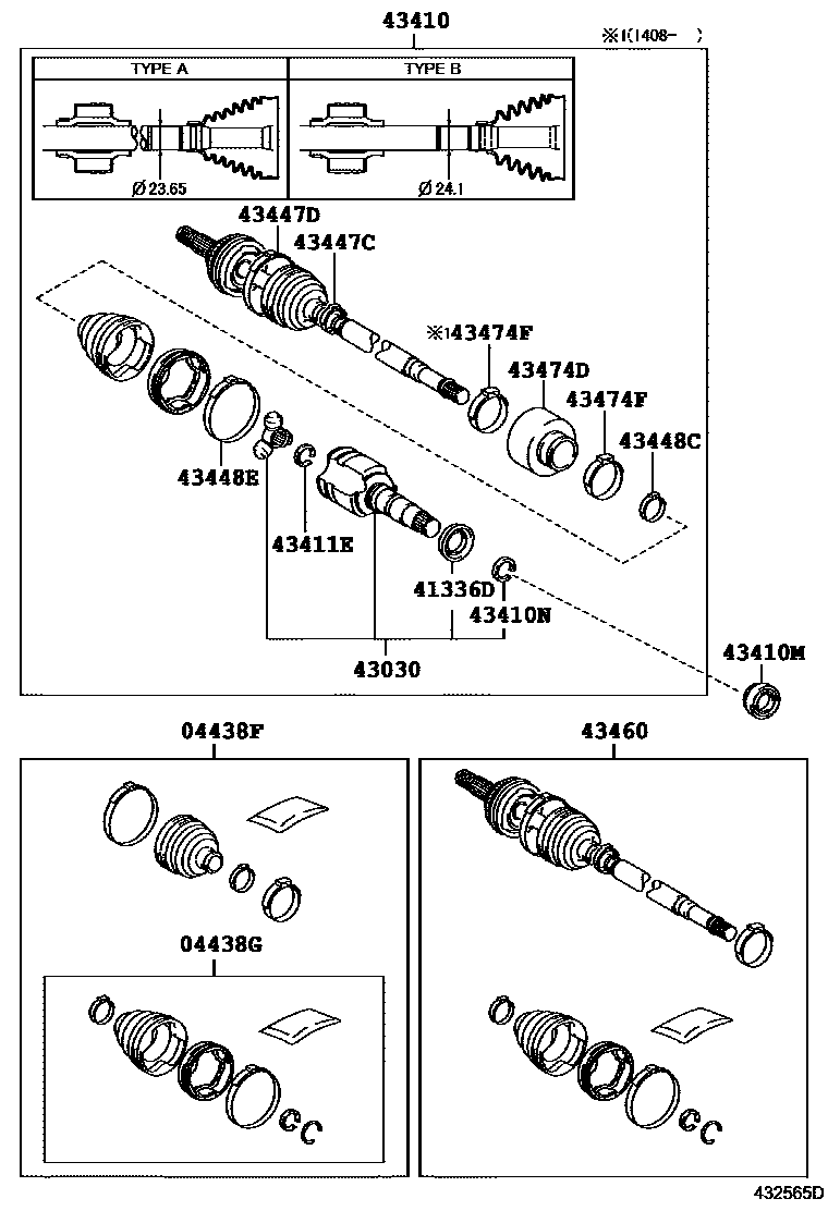 Toyota YARIS Front Drive Shaft EPC diagram — 432565D