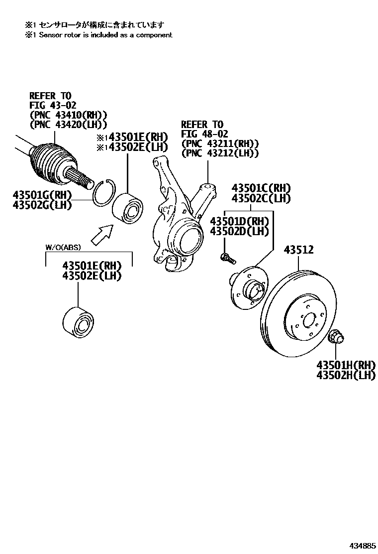Toyota YARIS Front Axle Hub EPC diagram — 434885
