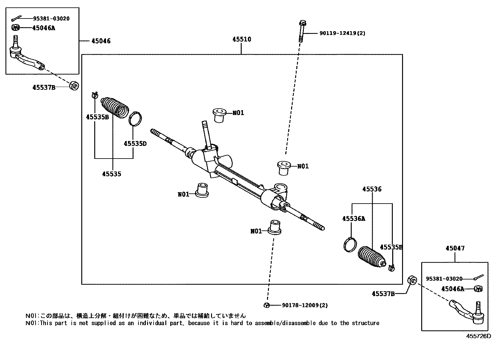 Toyota YARIS 前转向齿轮和连杆 EPC diagram — 455726D