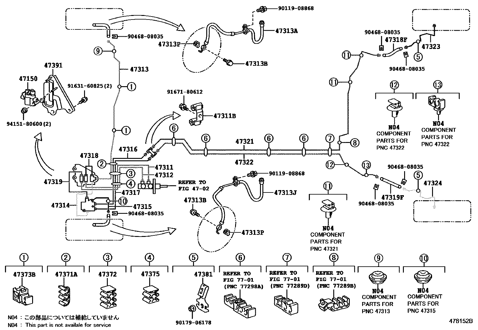 Toyota YARIS 制动配管和卡箍 EPC diagram — 478152B