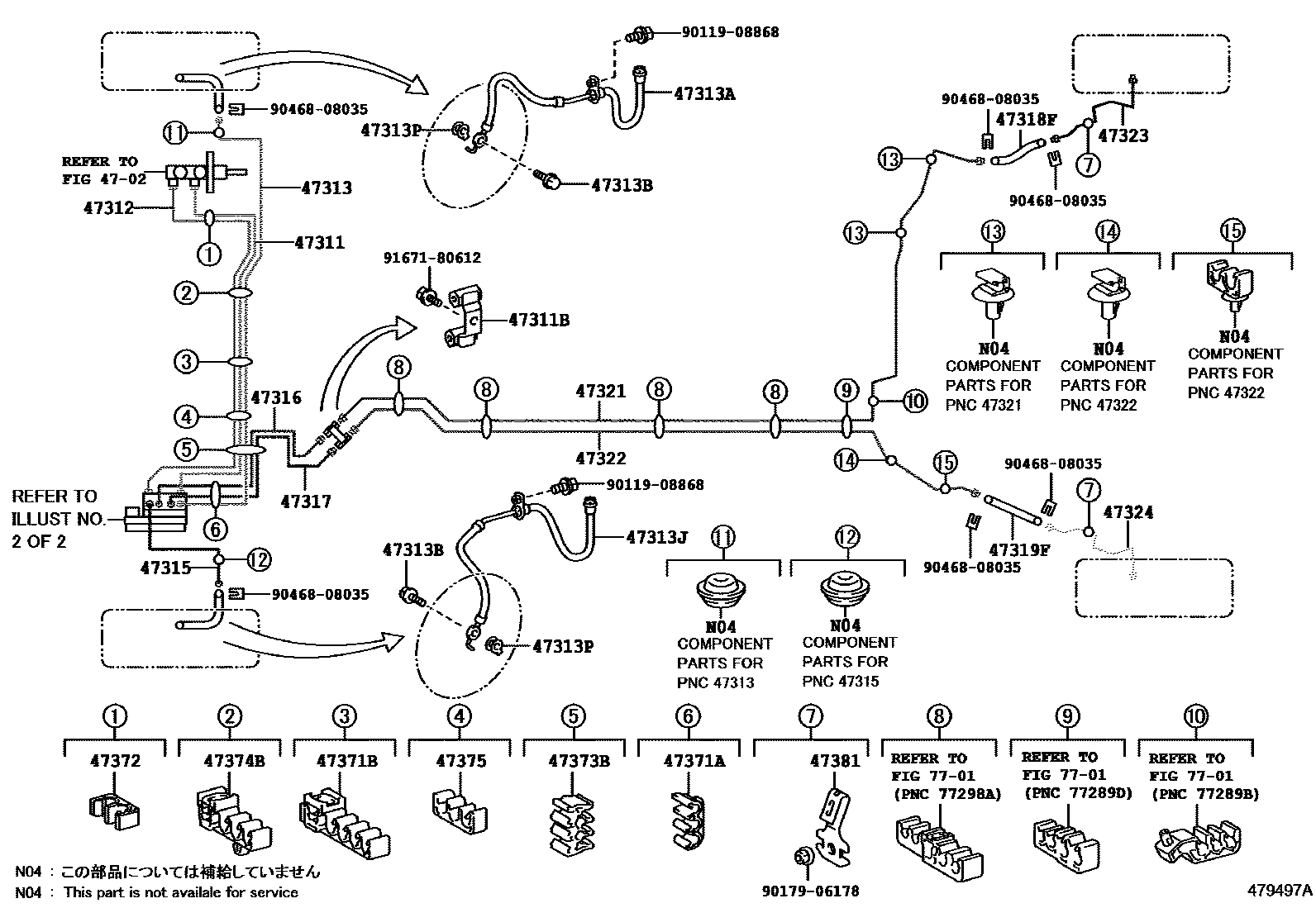 Toyota YARIS 制动配管和卡箍 EPC diagram — 479497A