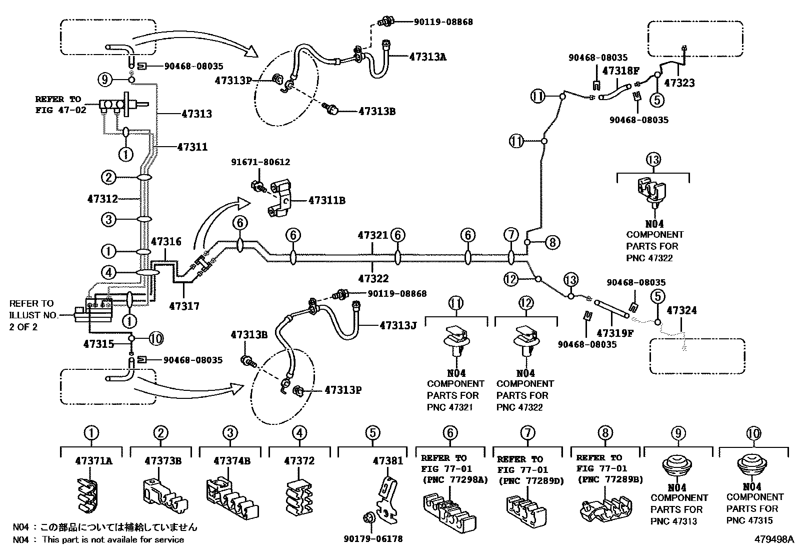Toyota YARIS 制动配管和卡箍 EPC diagram — 479498A