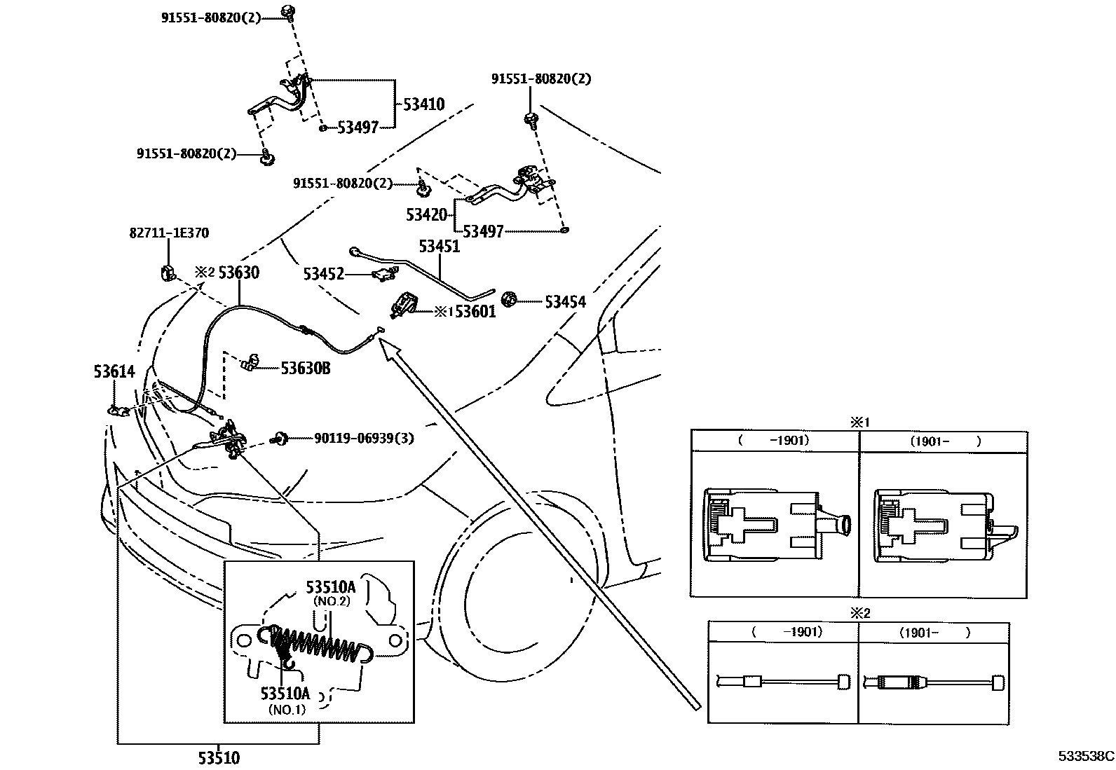 Toyota YARIS 发动机盖锁和铰链 EPC diagram — 533538C