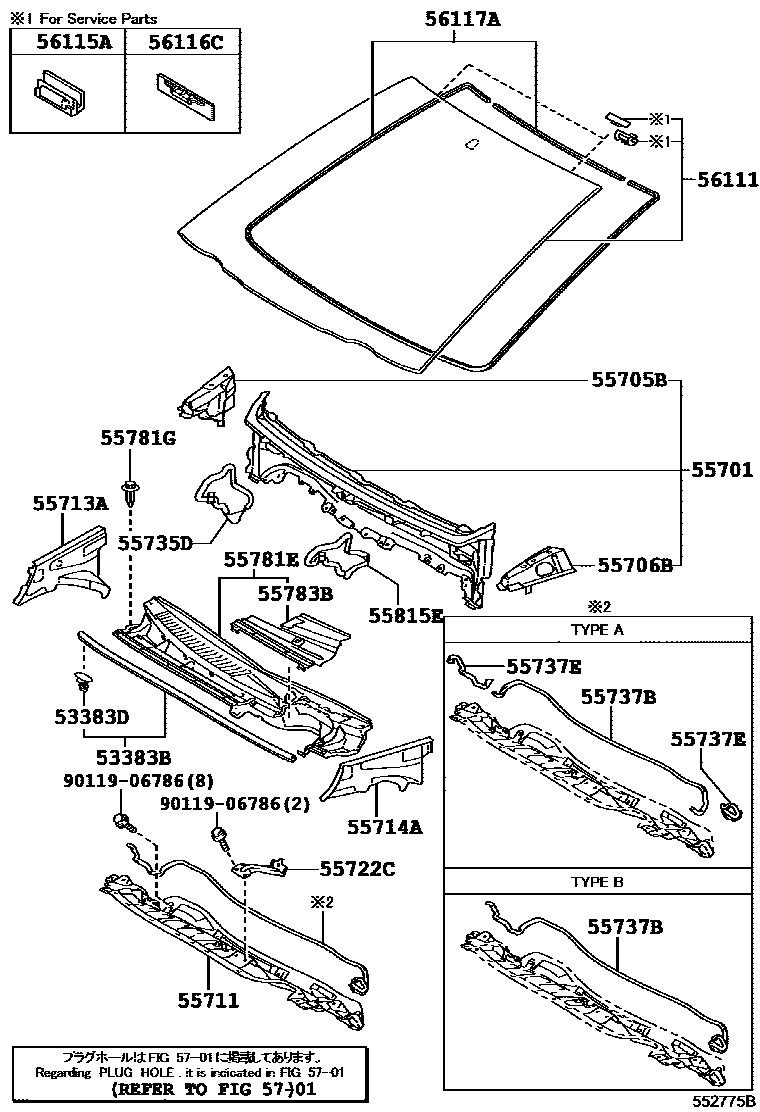 Toyota YARIS 前围板和挡风玻璃 EPC diagram — 552775B