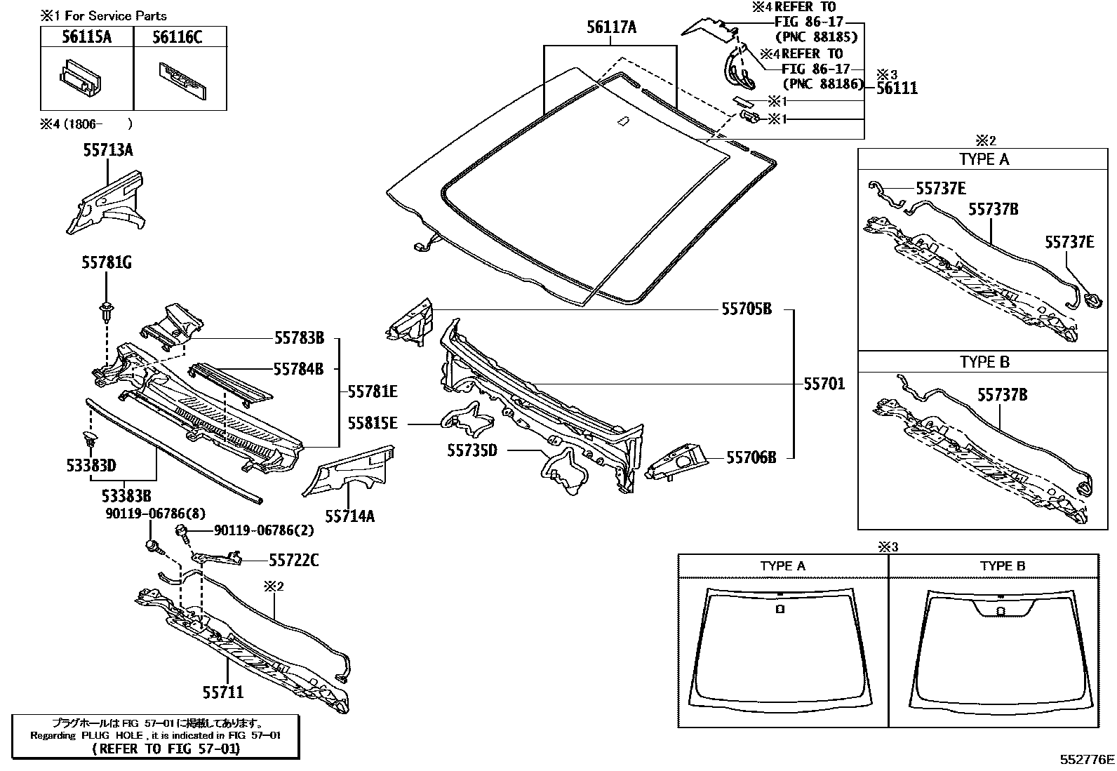 Toyota YARIS 前围板和挡风玻璃 EPC diagram — 552776E