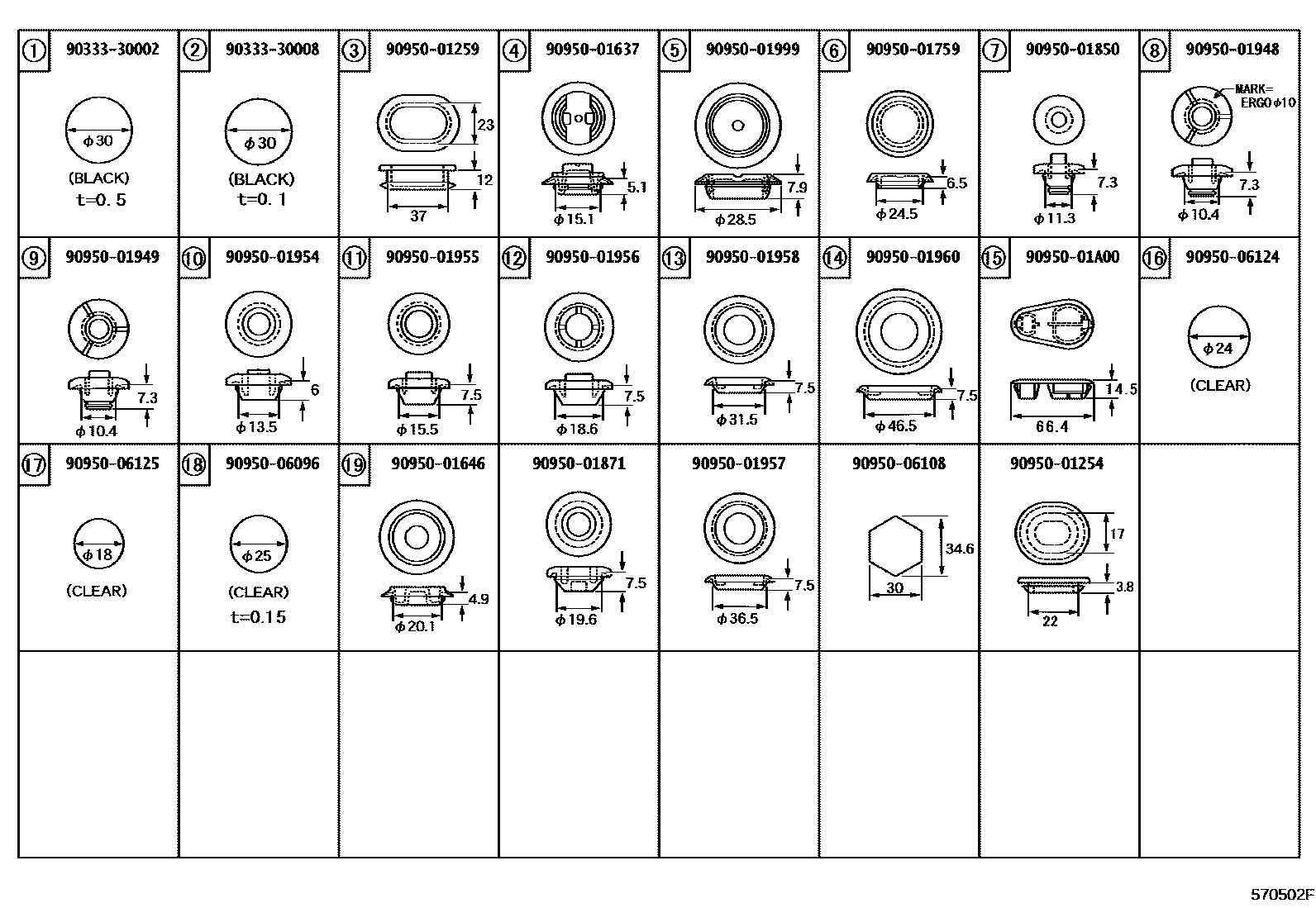 Toyota YARIS hole plug EPC diagram — 570502F