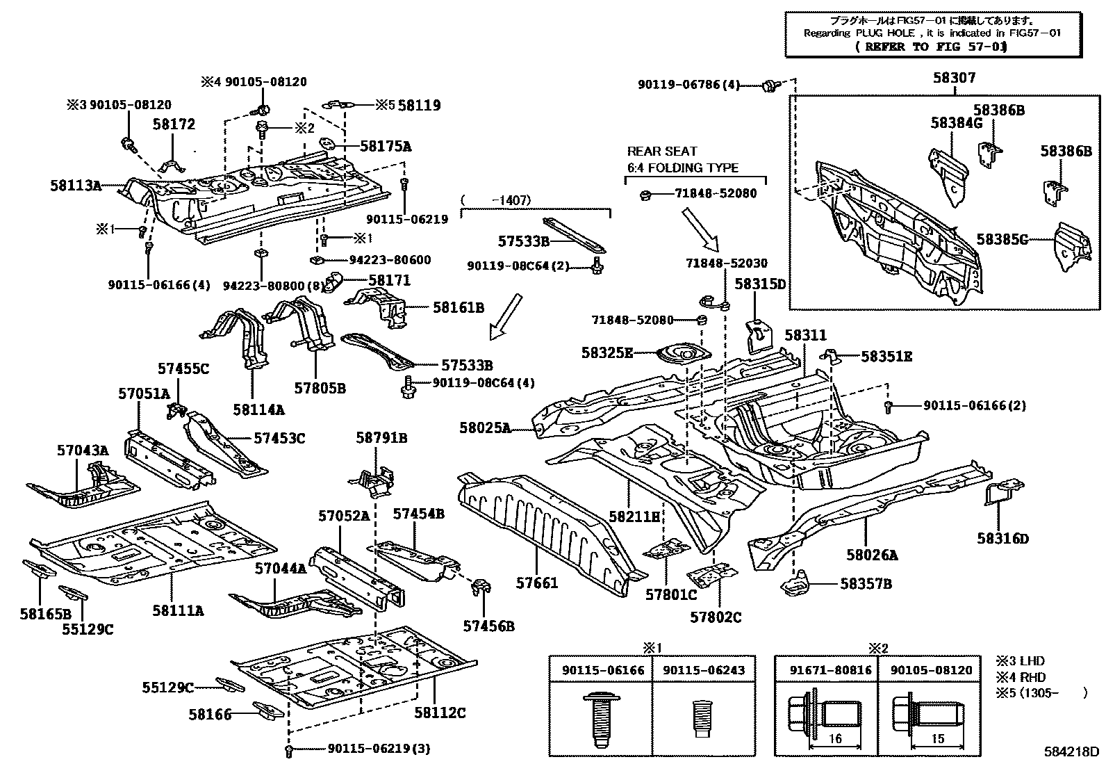 Toyota YARIS 浅盘形地板和车身下背板 EPC diagram — 584218D