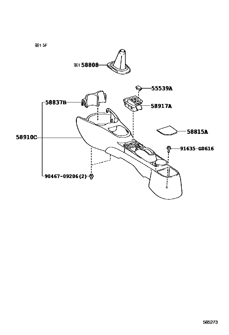 Toyota YARIS 中央扶手箱和支架 EPC diagram — 585273