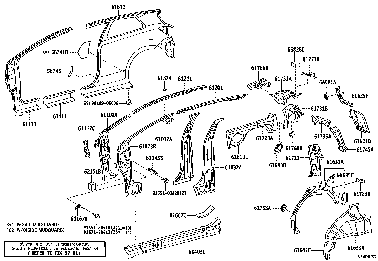 Toyota YARIS 侧梁 EPC diagram — 614002C