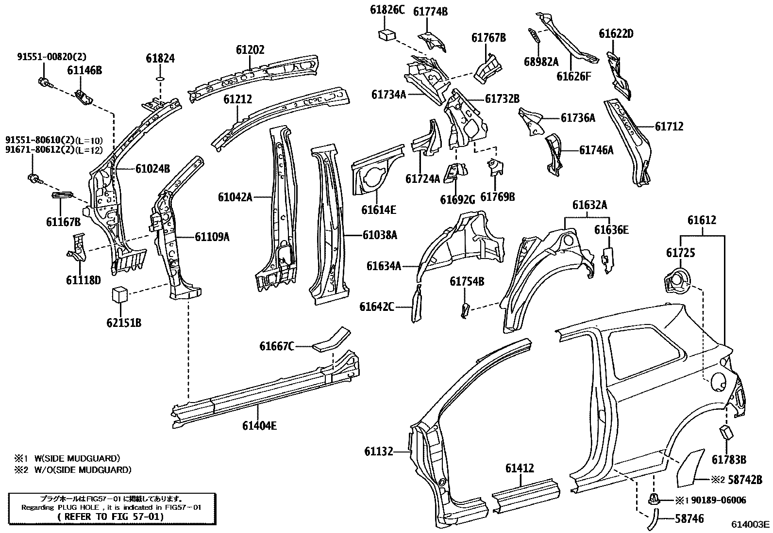 Toyota YARIS 侧梁 EPC diagram — 614003E