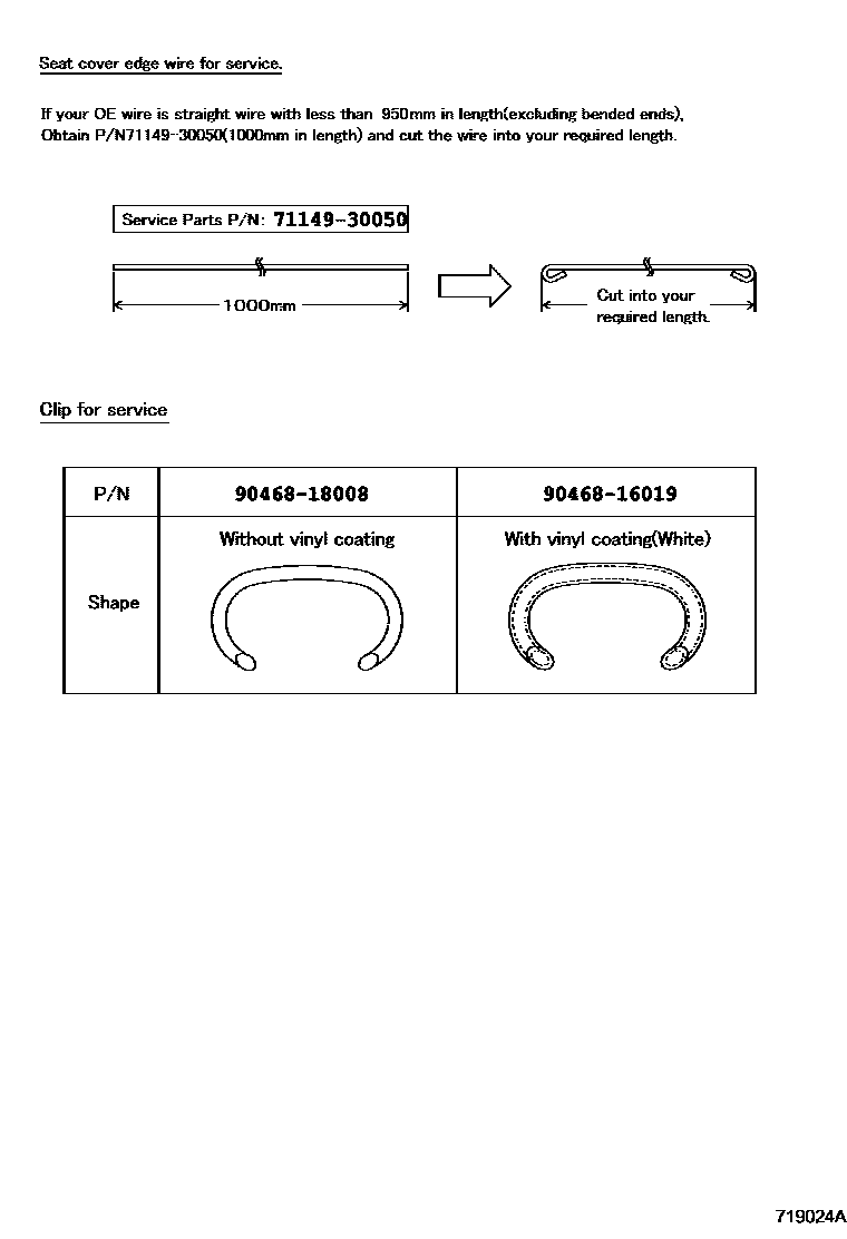 Toyota YARIS 后排座椅和座椅滑轨 EPC diagram — 719024A