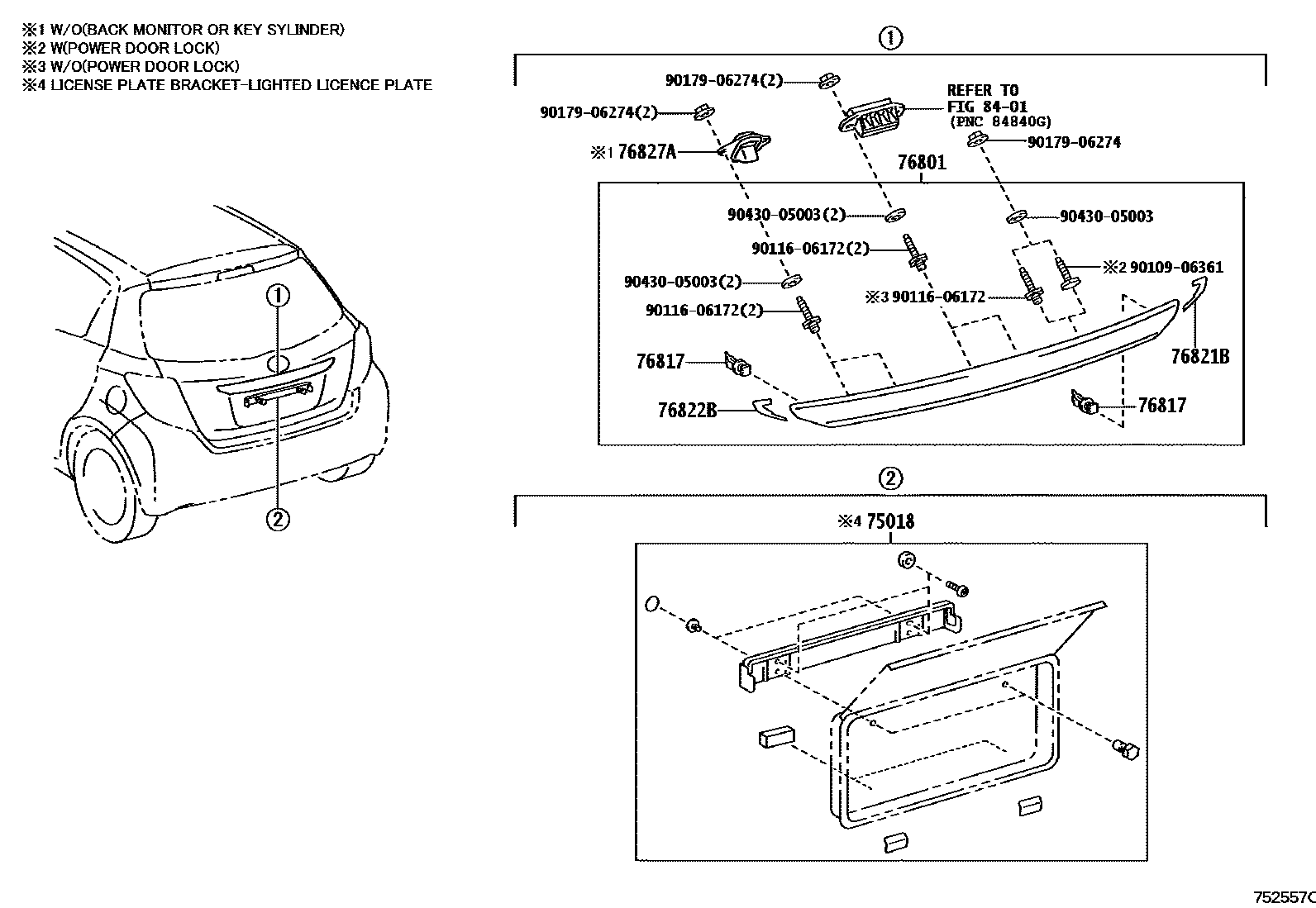 Toyota YARIS 后防护条 EPC diagram — 752557C