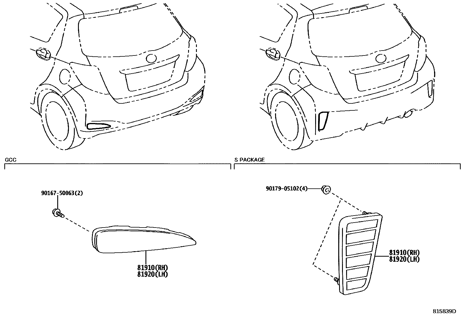 Toyota YARIS reflector EPC diagram — 815839D