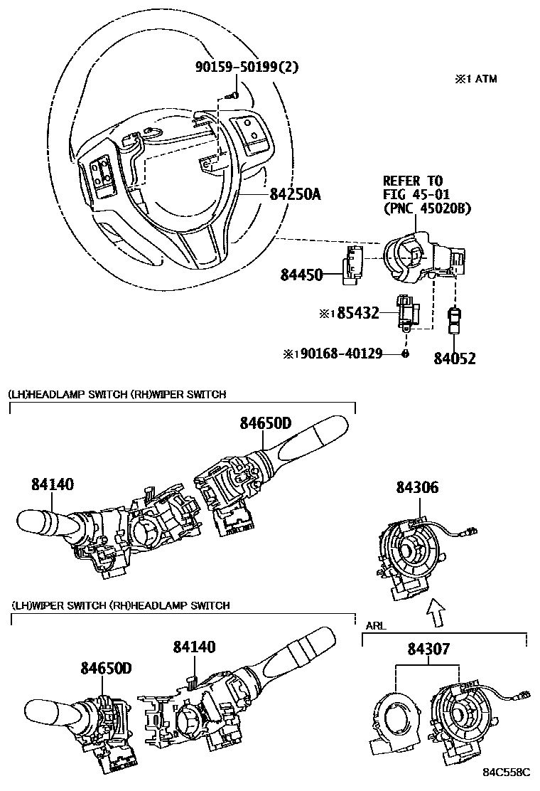 Toyota YARIS 开关和继电器和ECU EPC diagram — 84C558C