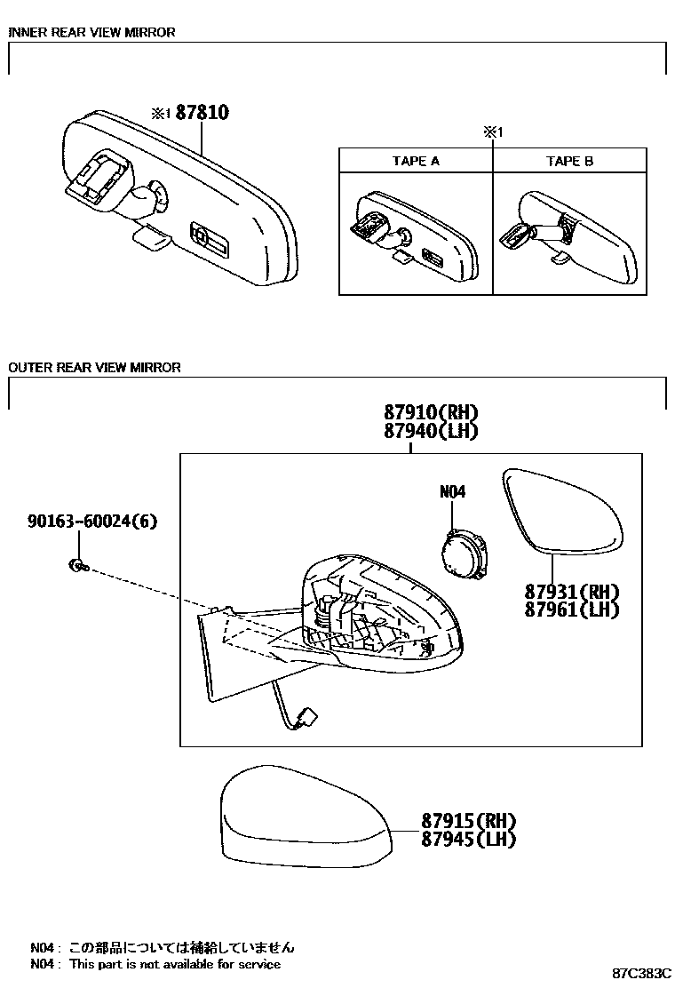 Toyota YARIS 后视镜 EPC diagram — 87C383C
