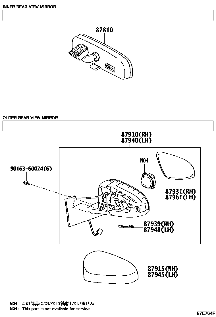 Toyota YARIS 后视镜 EPC diagram — 87E764F