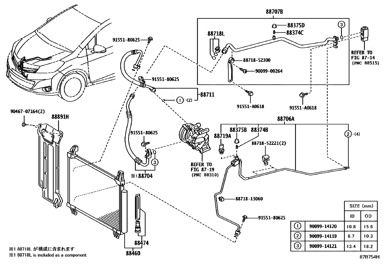 Toyota YARIS Heating & Air Conditioning - Cooler Piping EPC diagram — 87B754H
