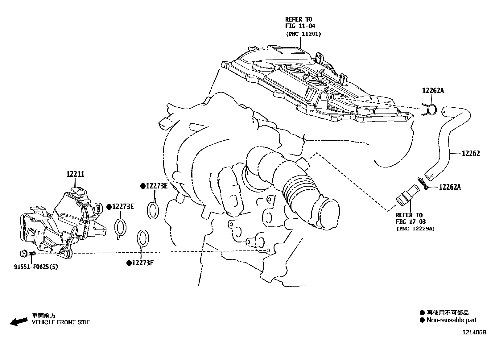 Toyota YARIS Ventilation Hose EPC diagram — 121405B