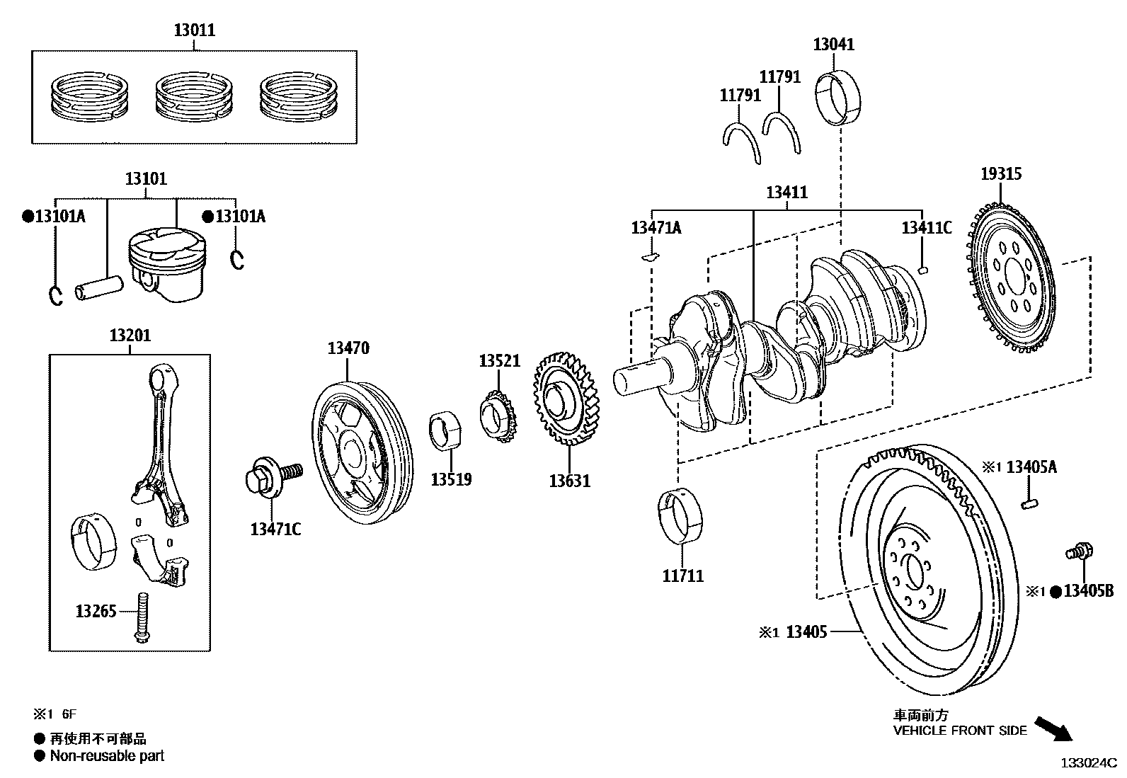 Toyota YARIS Crankshaft & Piston EPC diagram — 133024C
